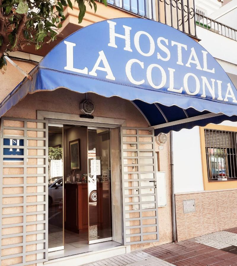 Hostal La Colonia Marbella Exterior foto